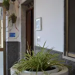Gio House Pompei