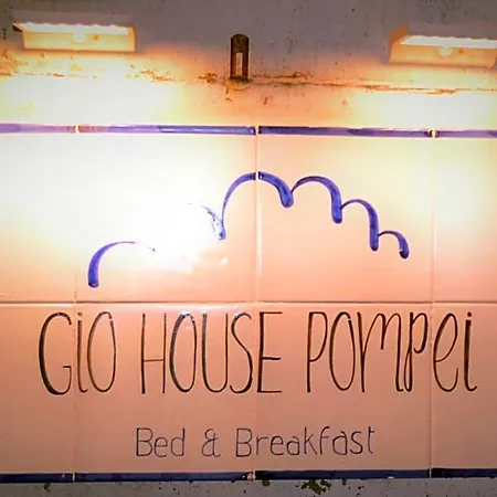 住宿加早餐酒店 Gio House 3*